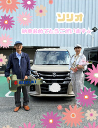 ☆Ｈ様　納車式☆